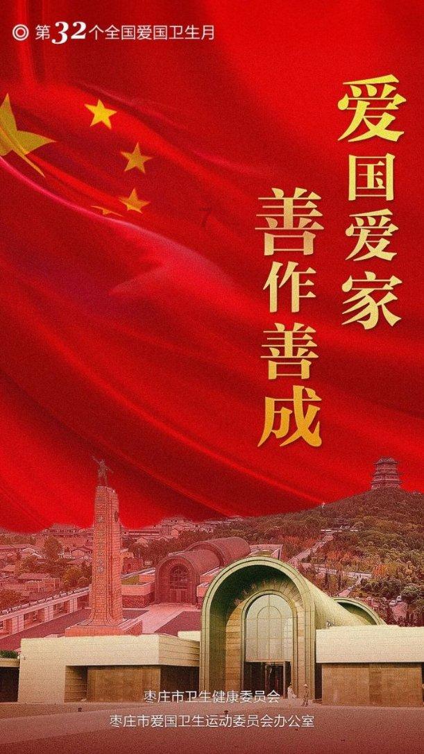 有了胃炎别担心，经常吃它，养胃又护胃，或许有助赶走幽门螺杆菌