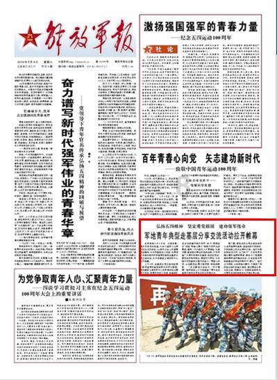 逃离猎人住宅